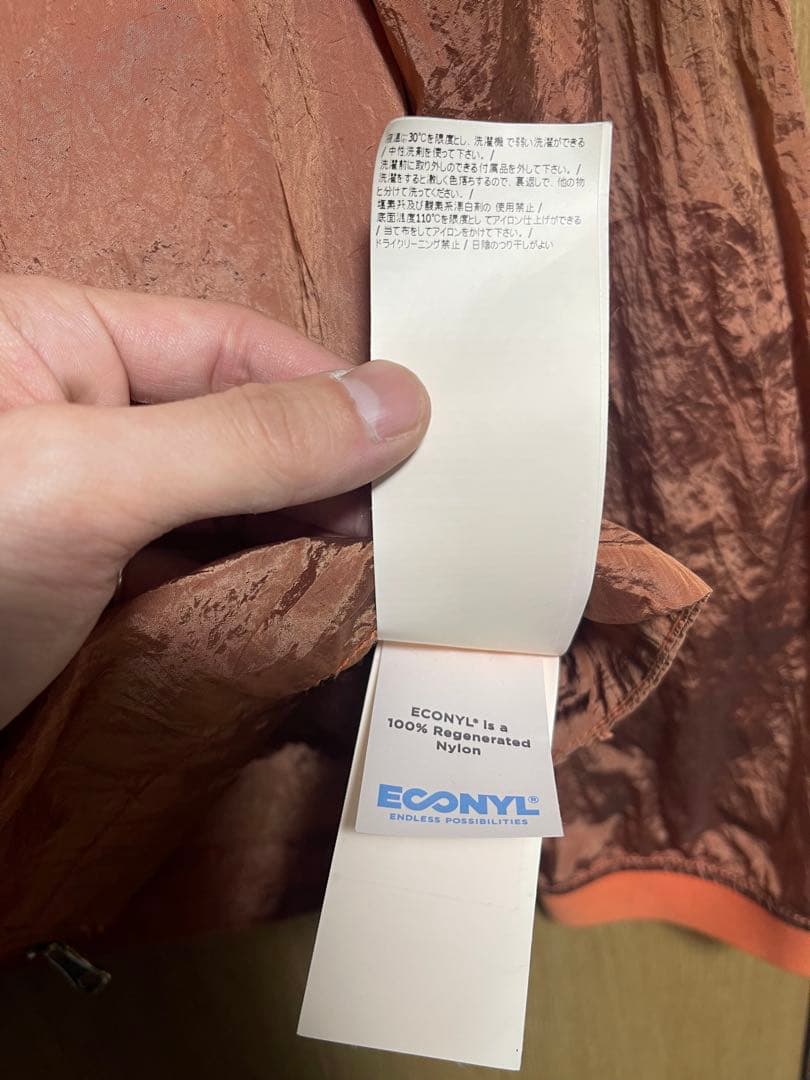 星空　STONE  オレンジナイロンメタルジャケット