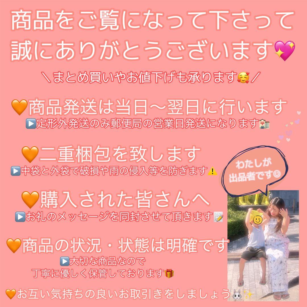 【超美品・2024年製】TOSHIBA冷凍冷蔵庫326Lブラック自動氷製造可能