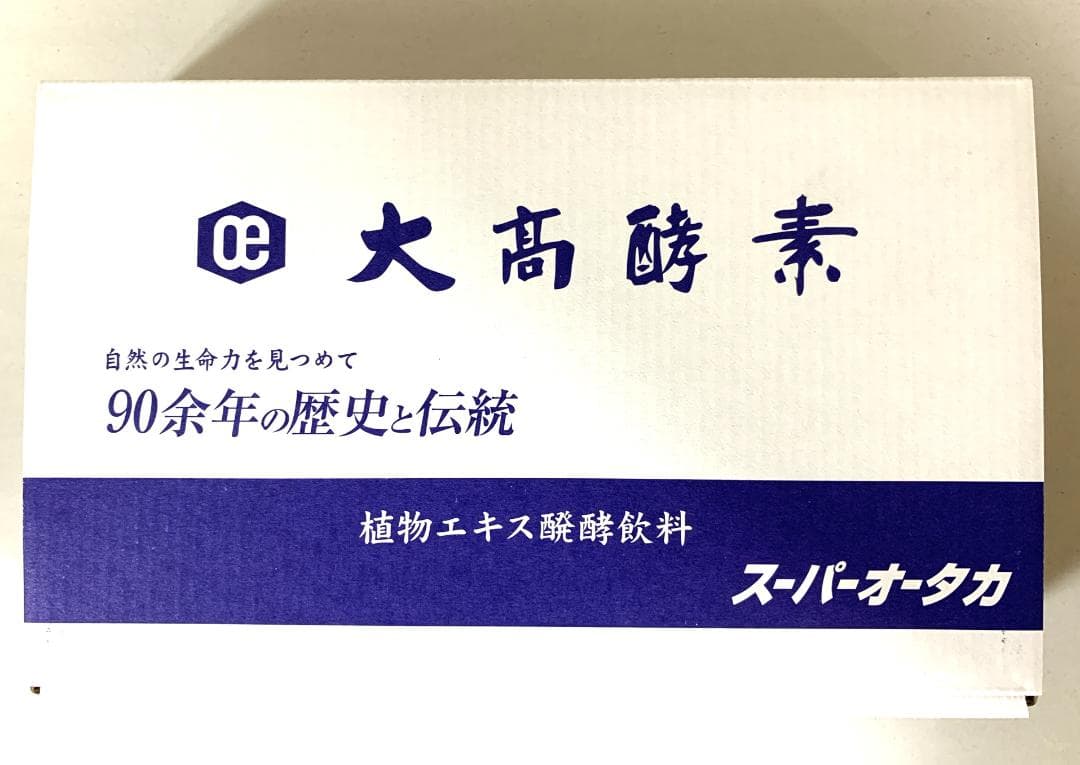 まま大高酵素 スーパーオオタカ 12箱セット【K1818-1377】