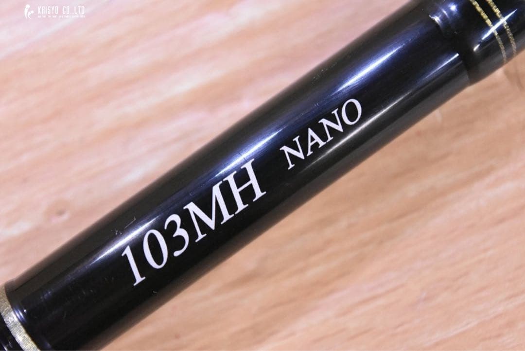 ヤマガブランクス バリスティック 103MH YAMAGABlanks