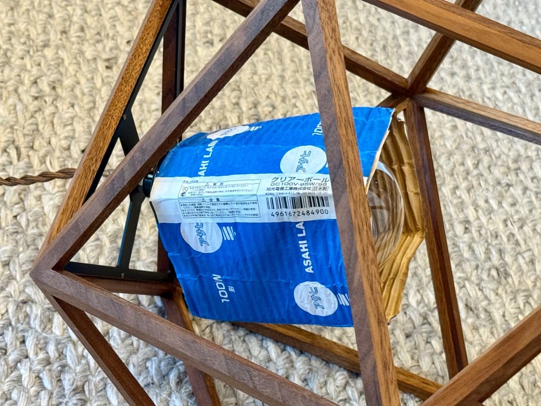 美品｜unico／APROZ CONFETTI ペンダントライト 元箱付｜送料込