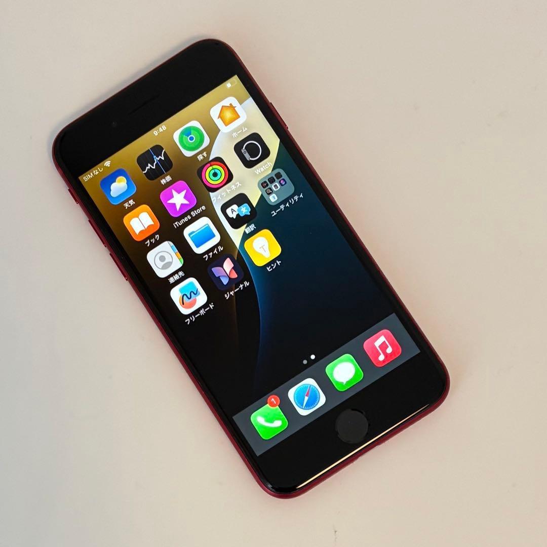 A13美品【電池新品100％表示】iPhone SE3 128GB レッド