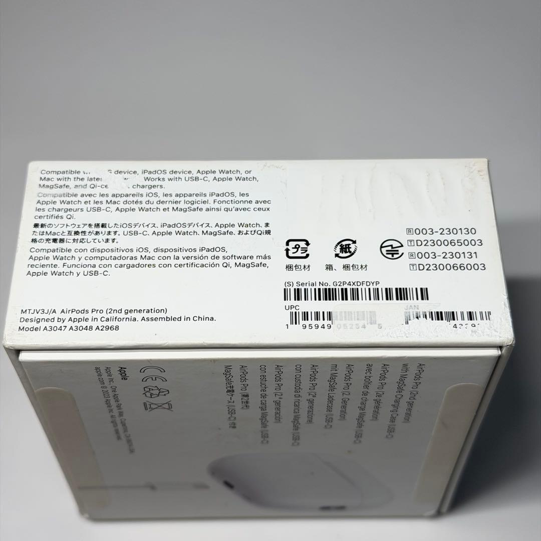 【11】 AirPodsPro2 第2世代 本体 A3048 保証期限切れ