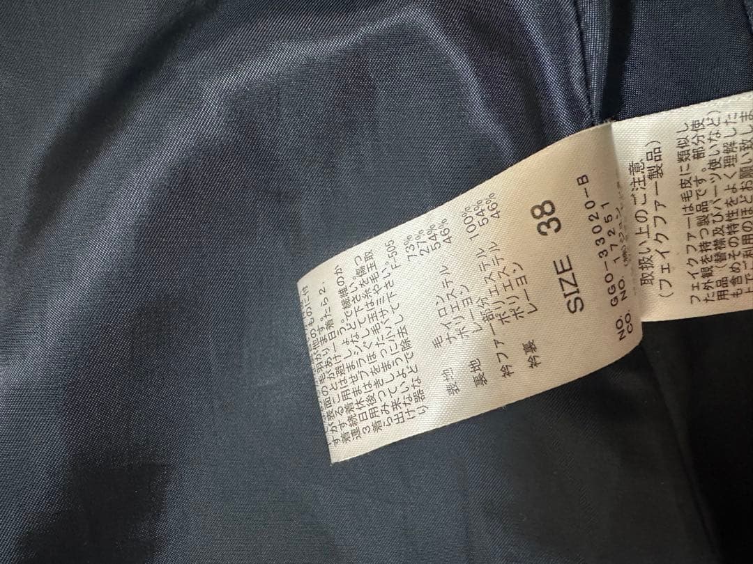 最終価格◇ROPE 2wayエコファー付け襟 メルトン Aライン ミドルコート