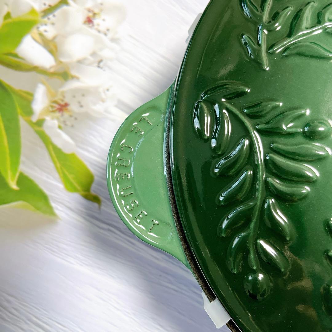 ♡ルクルーゼ　ソーシエ　オリーブブランチレリーフ　アーティチョーク　新品　片手鍋