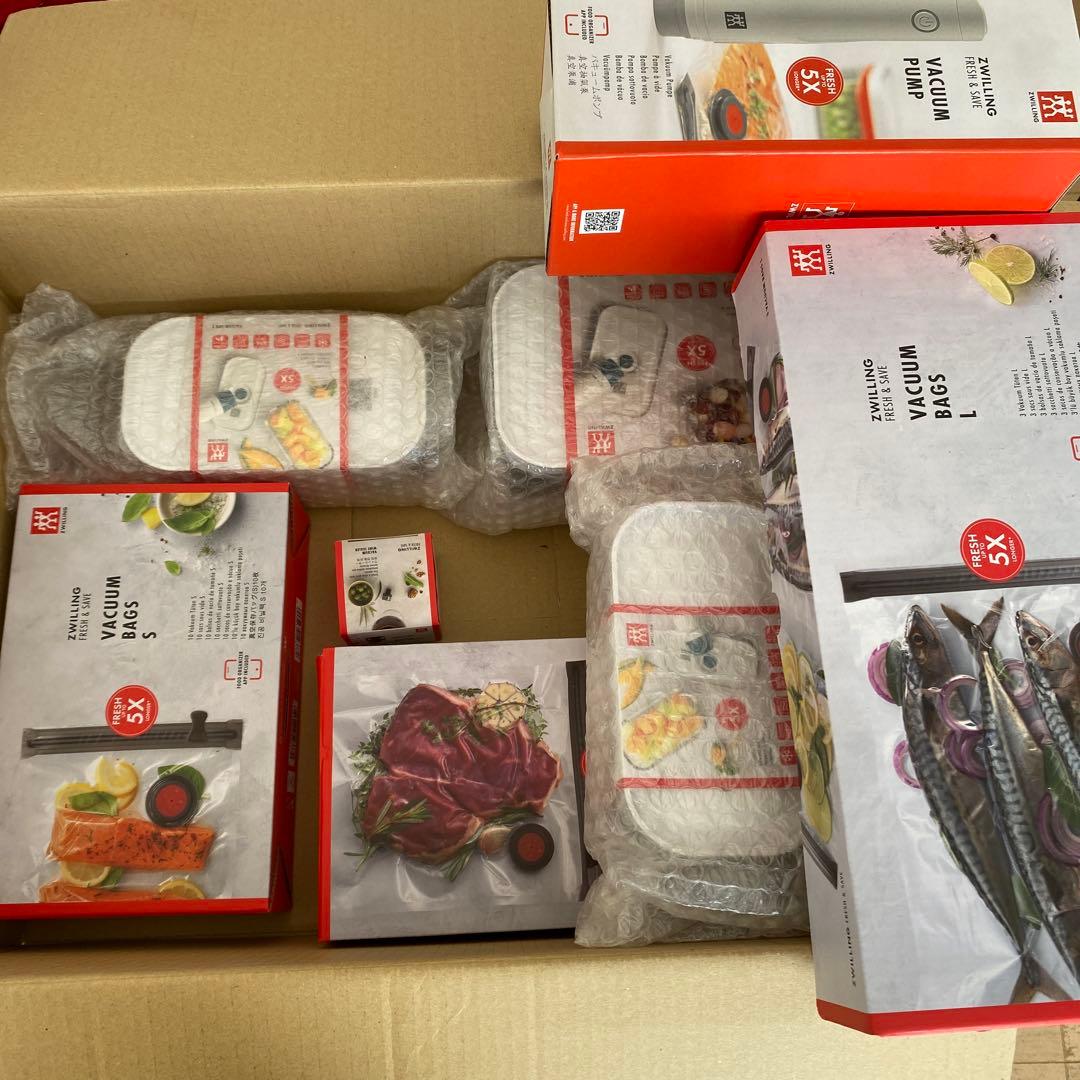 新品未使用　ツヴィリング　フレッシュ&セーブ　真空セット7点　調理器具