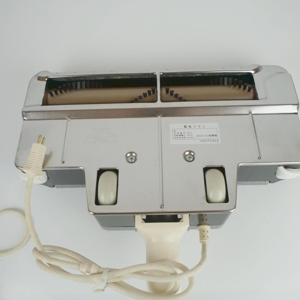 掃除機 業務用 エアーストリーム EX-20 フジ医療器 未使用品 長期保管