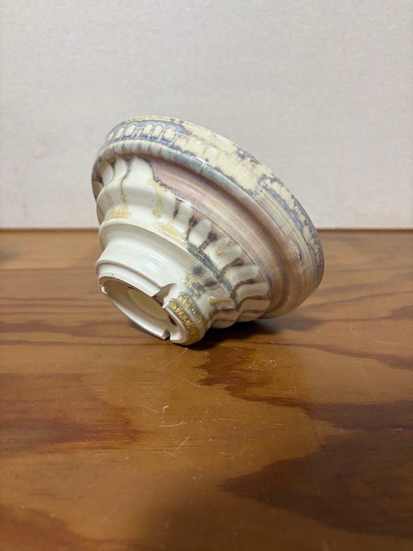 杉山 悠 植木鉢 2個セット