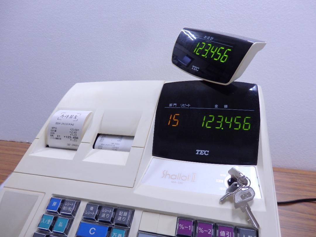 2120 設定無料 MA-550 レジスター 15部門 軽減税率対応 インボイス