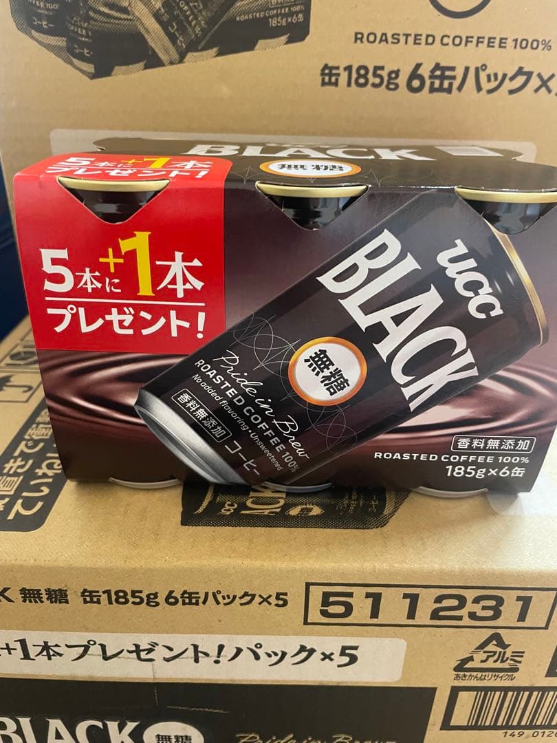 激安　人気定番商品　UCC ブラック無糖4ケース120本　送料込み1個79.9円