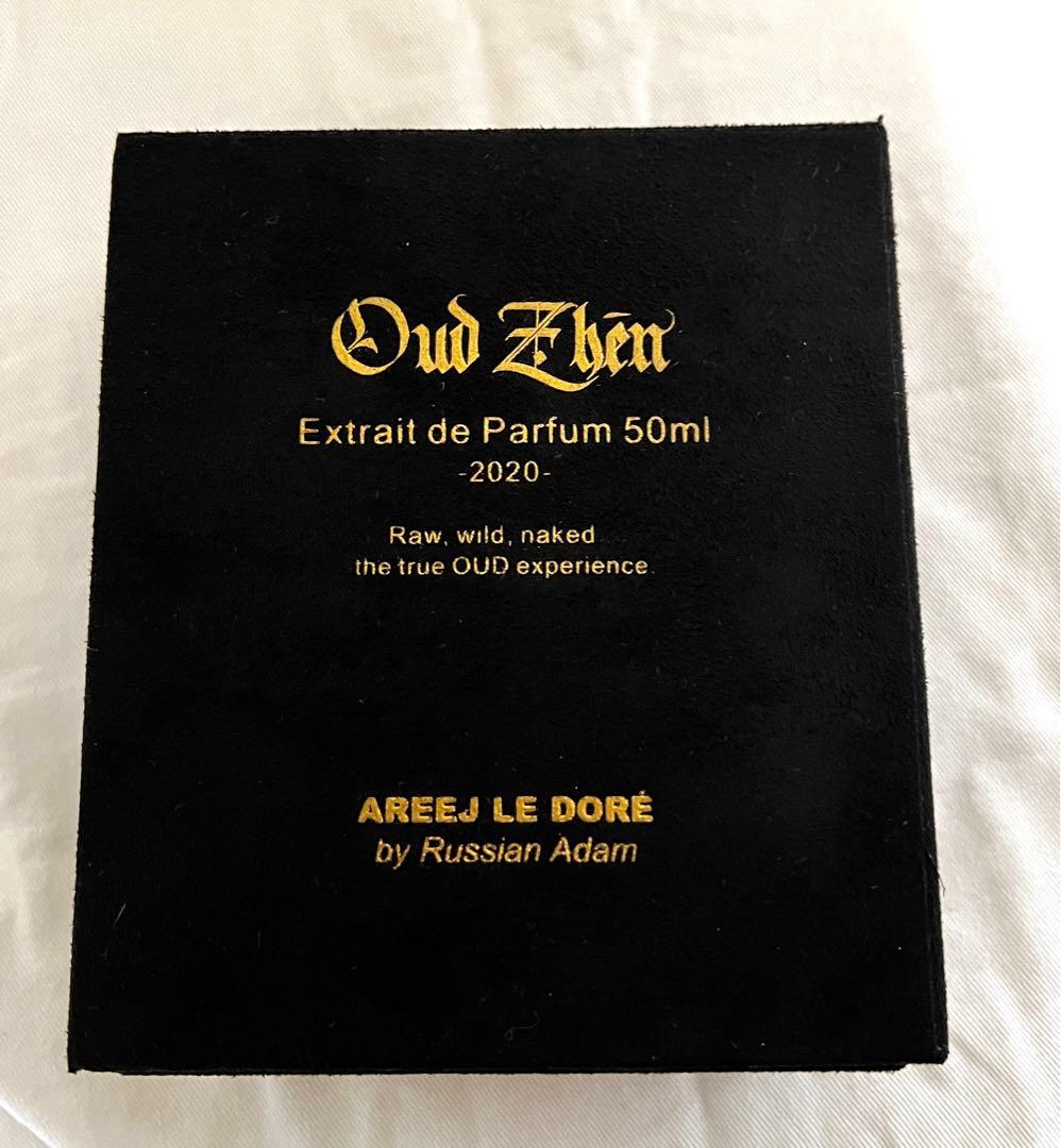 Areej Le Doré Oud Zhen 50ml
