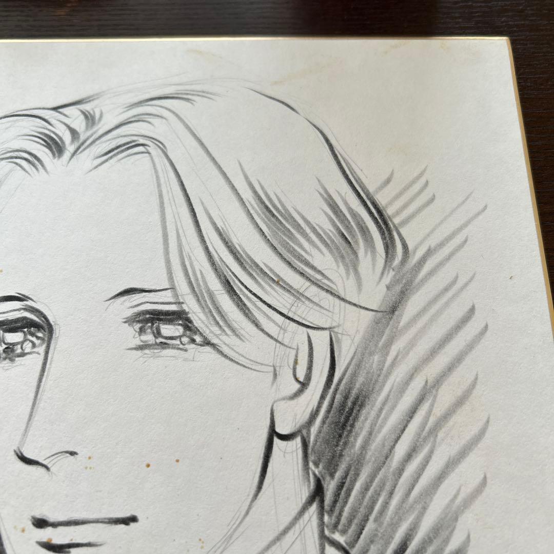 コレクション 0555