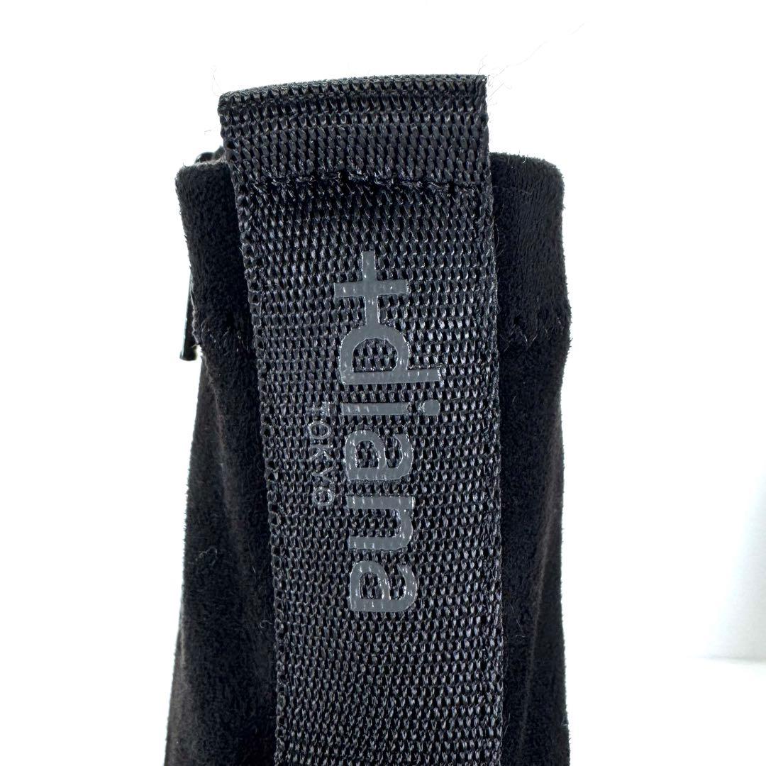 【+diana】 プラスダイアナ （23.5） ウェッジソール ショートブーツ