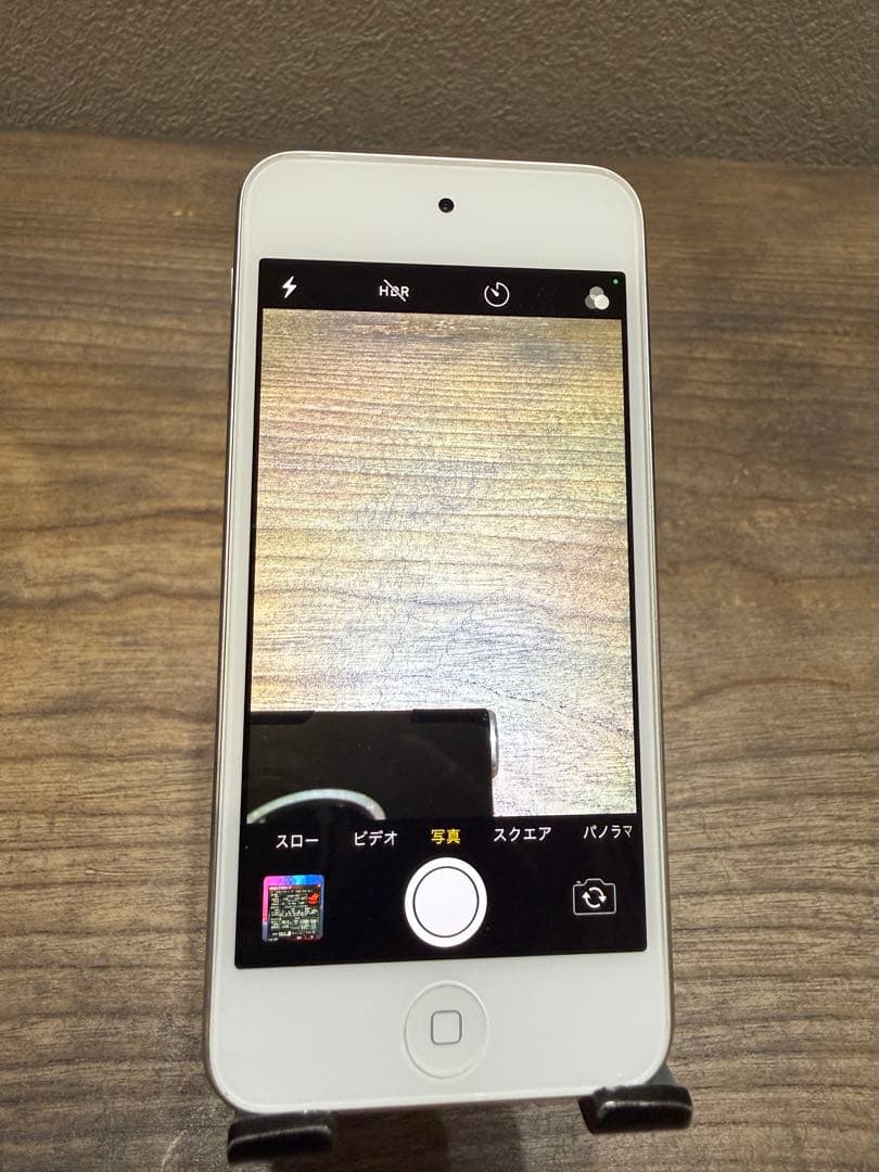 iPod touch（第7世代） シルバー 32GB