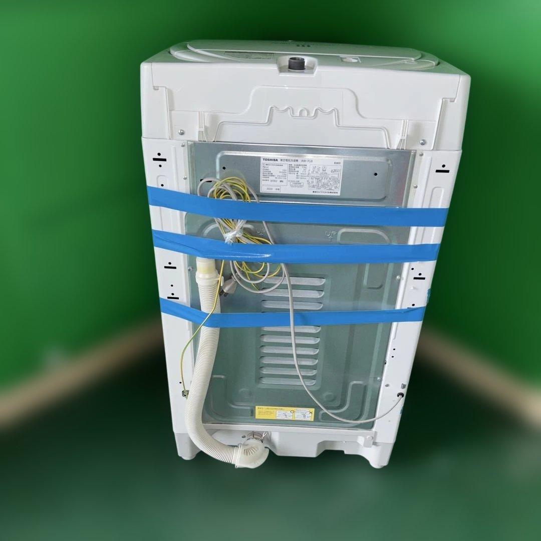 TOSHIBA 縦型洗濯機 AW-7G8-W 7kg