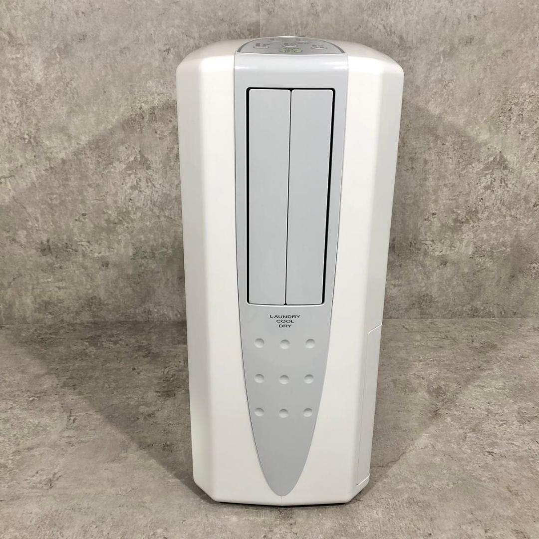 美品 CORONA 衣類乾燥除湿機 除湿機 どこでもクーラー CDM-1421