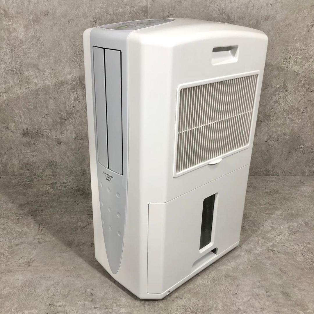 美品 CORONA 衣類乾燥除湿機 除湿機 どこでもクーラー CDM-1421