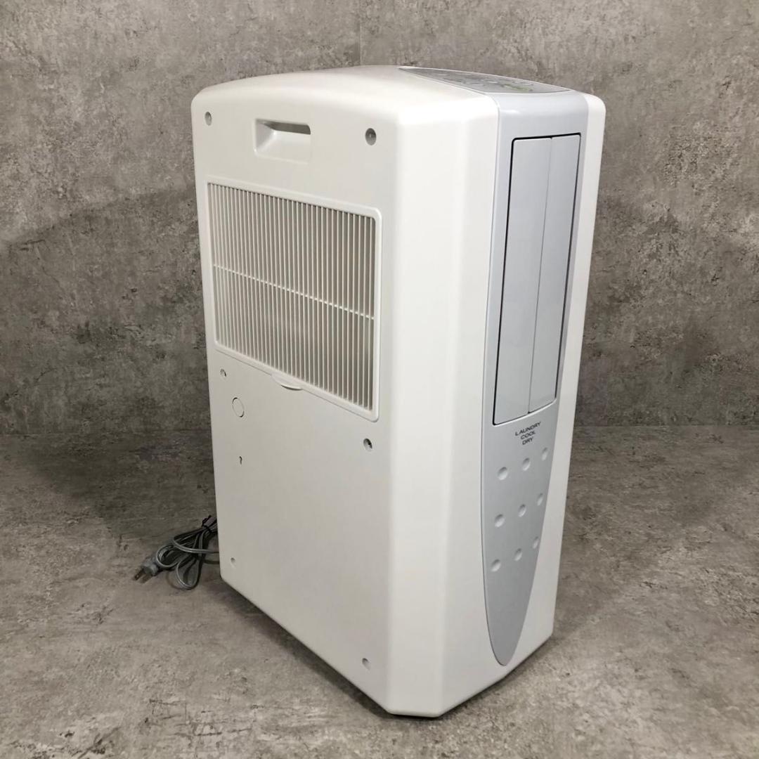 美品 CORONA 衣類乾燥除湿機 除湿機 どこでもクーラー CDM-1421