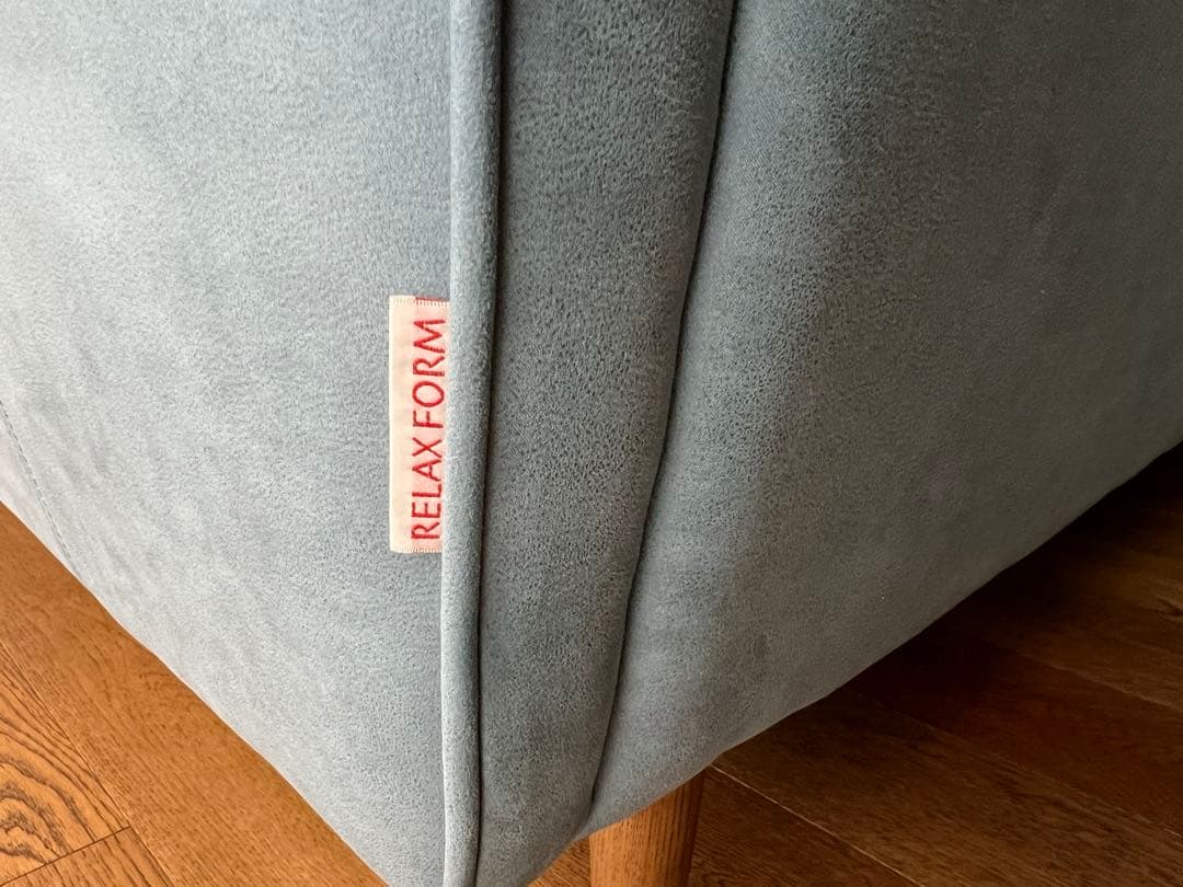 【美品】 RELAX FORM PLT101 ブルースター 3人掛け ソファ