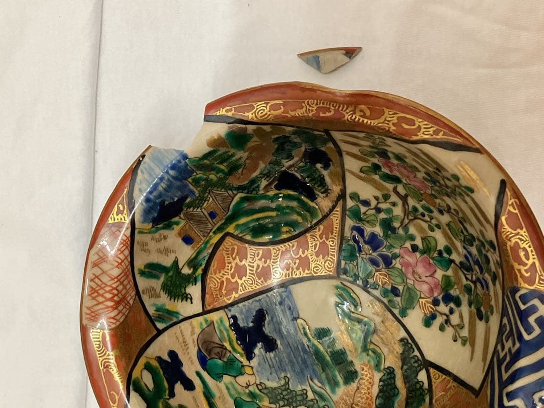 九谷焼　九谷祥三　九谷庄三　庄三風　彩色金襴手　割あり　金継ぎ用　骨董