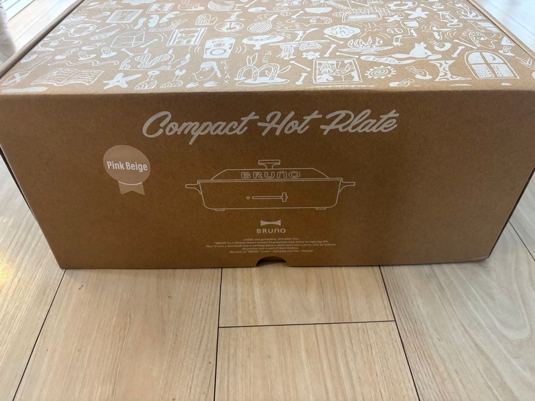 BRUNO コンパクトホットプレート ピンクベージュ