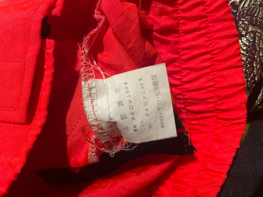 Marlboro YAMAHAナイロンジャケット マルボロ　ヤマハ