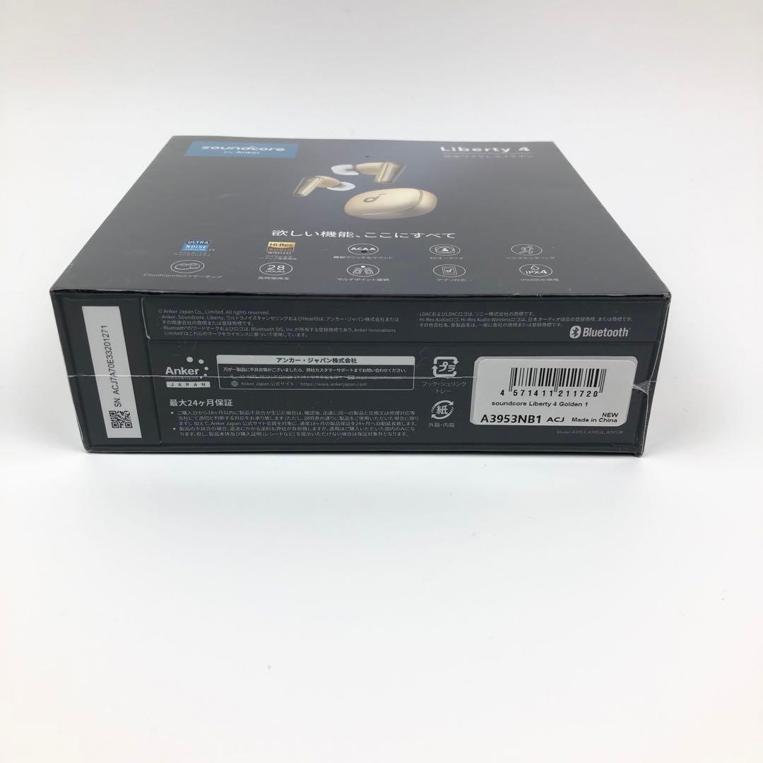 新品未開 Anker Soundcore Liberty 4 ワイヤレスイアホン