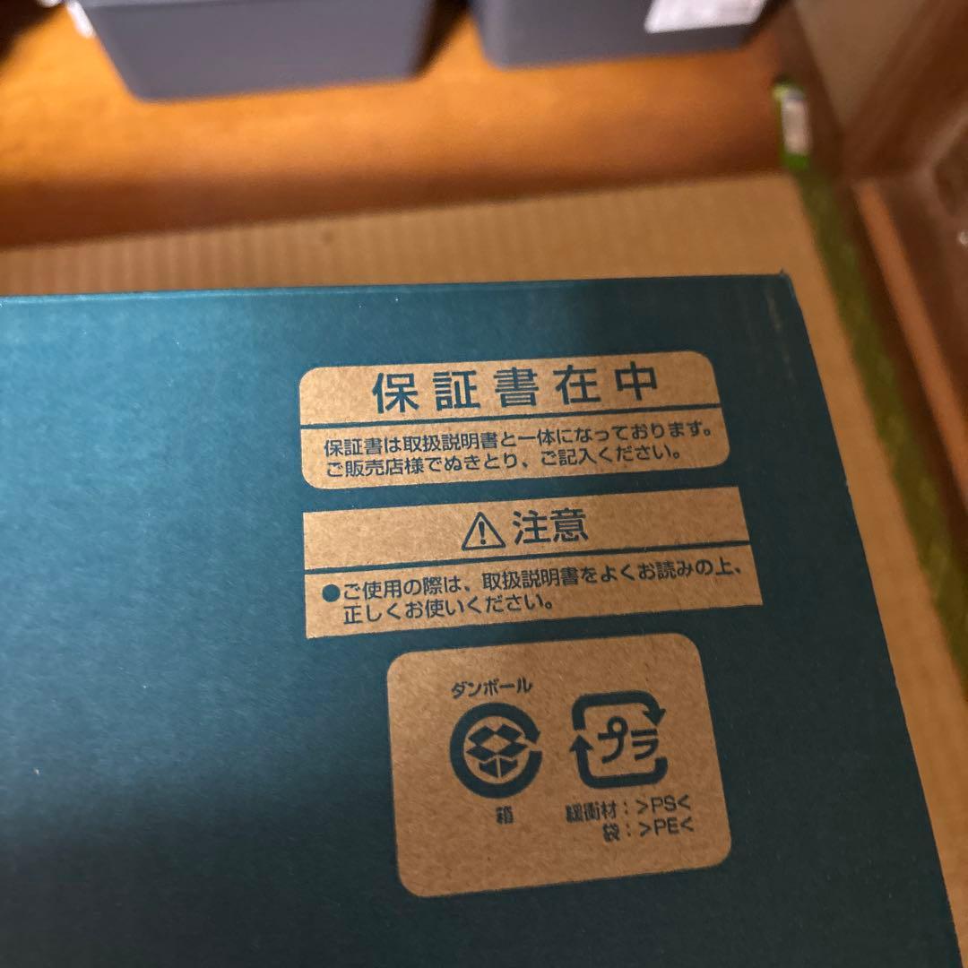 タイガーホットプレート3枚セット 平面たこ焼き 蓋付き CRC-A300-T