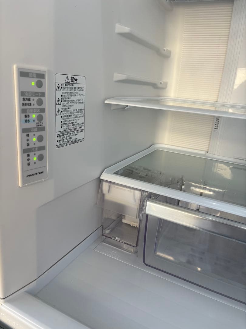 【255】 日立 自動製氷機付冷蔵庫 右開き375L 2020年製