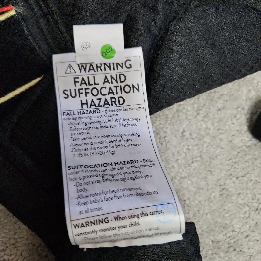エルゴベビーのオムニブリーズブラック 抱っこ紐 フリーサイズ メッシュ