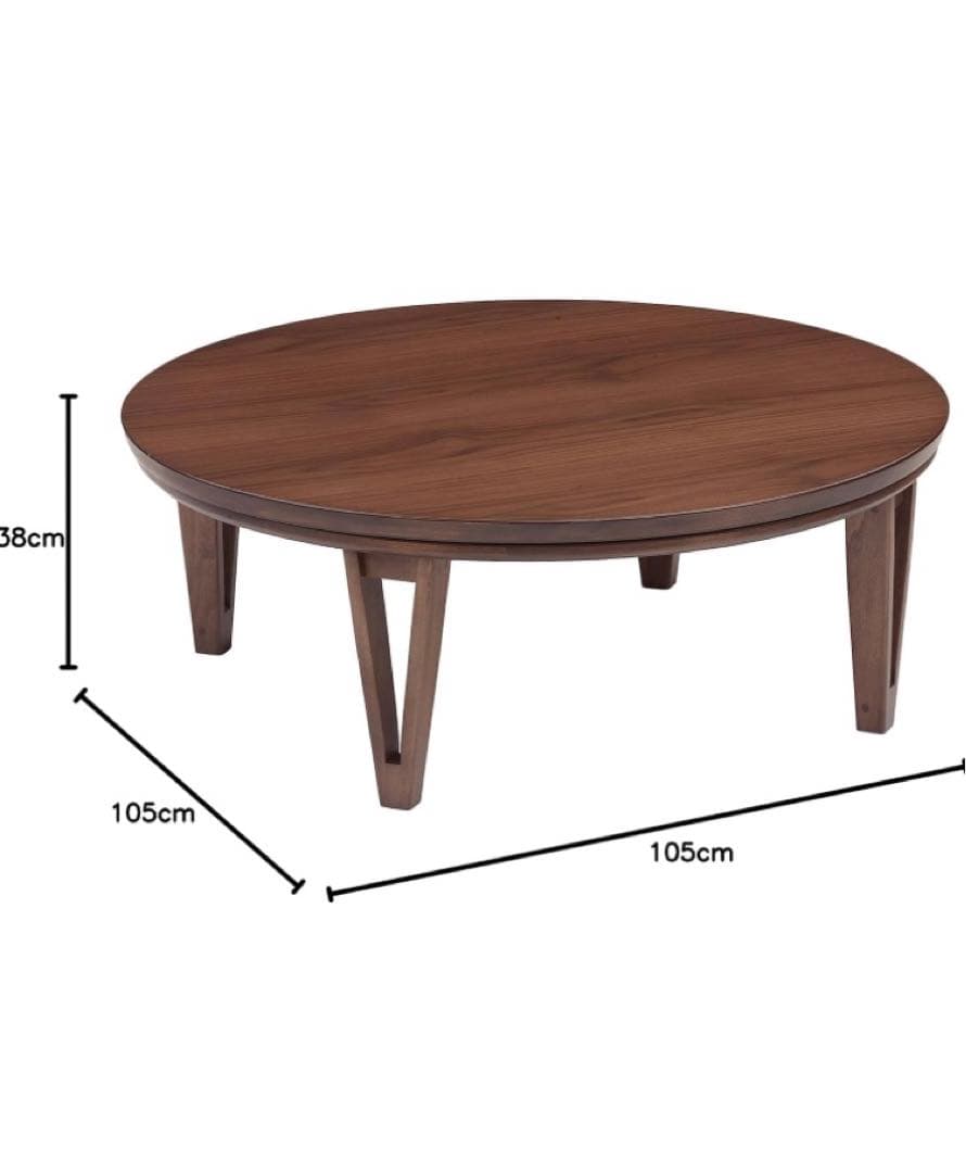 家具調こたつ　円形　105サイズ　ブラウン