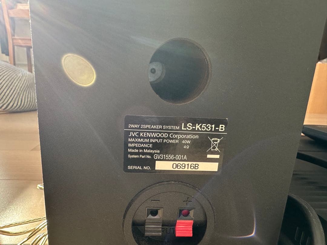 送料無料 動作確認済み ケンウッド K-531 ブラック