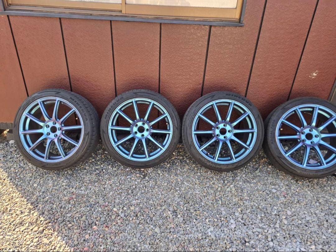 【引き取り限定】RaysgramLIGHTS 57Transcend