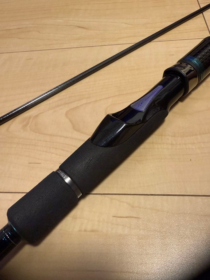 エメラルダス ストイスト AGS IL 79MMH