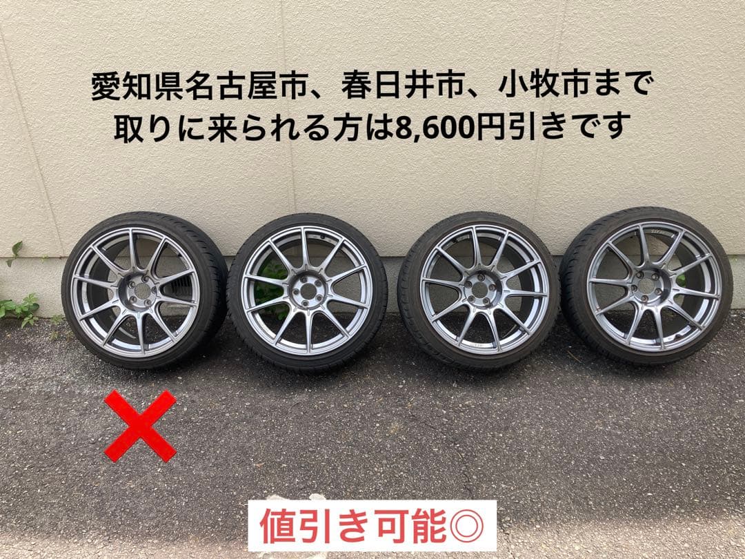 SSR GTX01 KAISER 225/40 R18 タイヤホイールセット