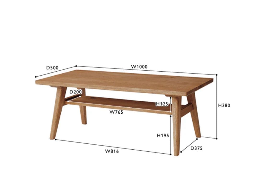 ADDAY(アディ)　ローテーブル W1000 メンテナンスオイルセット