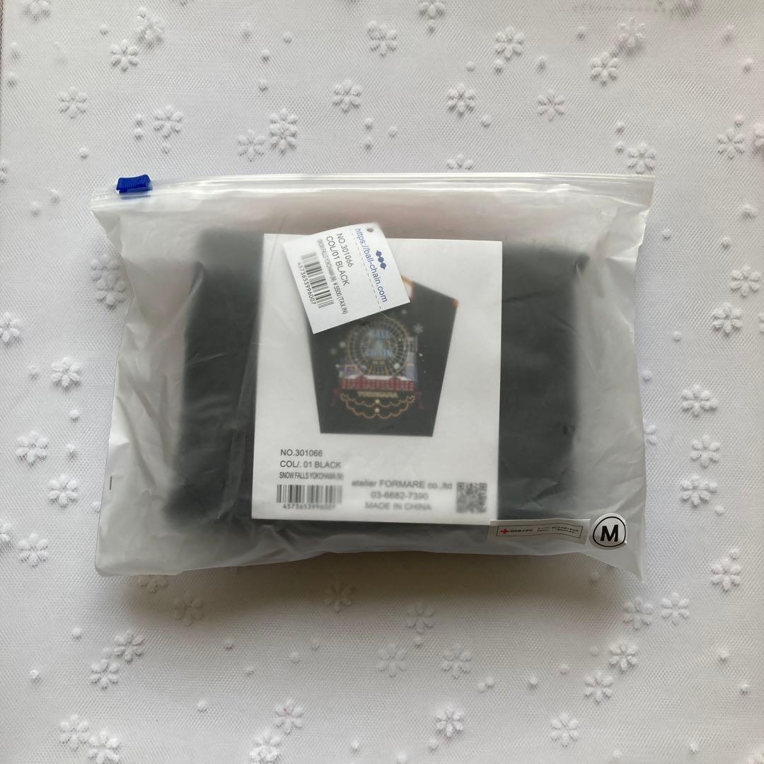 ボールアンドチェーン　赤レンガ限定　冬限定デザイン　新品未開封