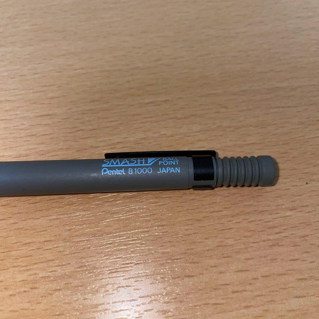 Pentel B1000 ウォームグレーグリーン廃盤 smashボールペン