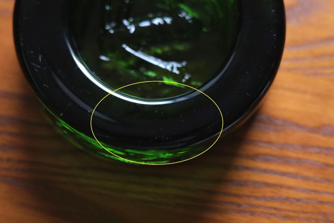 Erik Hoglund エリックホグラン 灰皿 rhogrell