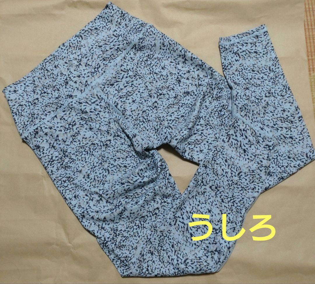 SUKALA スポットプリント　上下セットレギンス グレー　Lサイズ