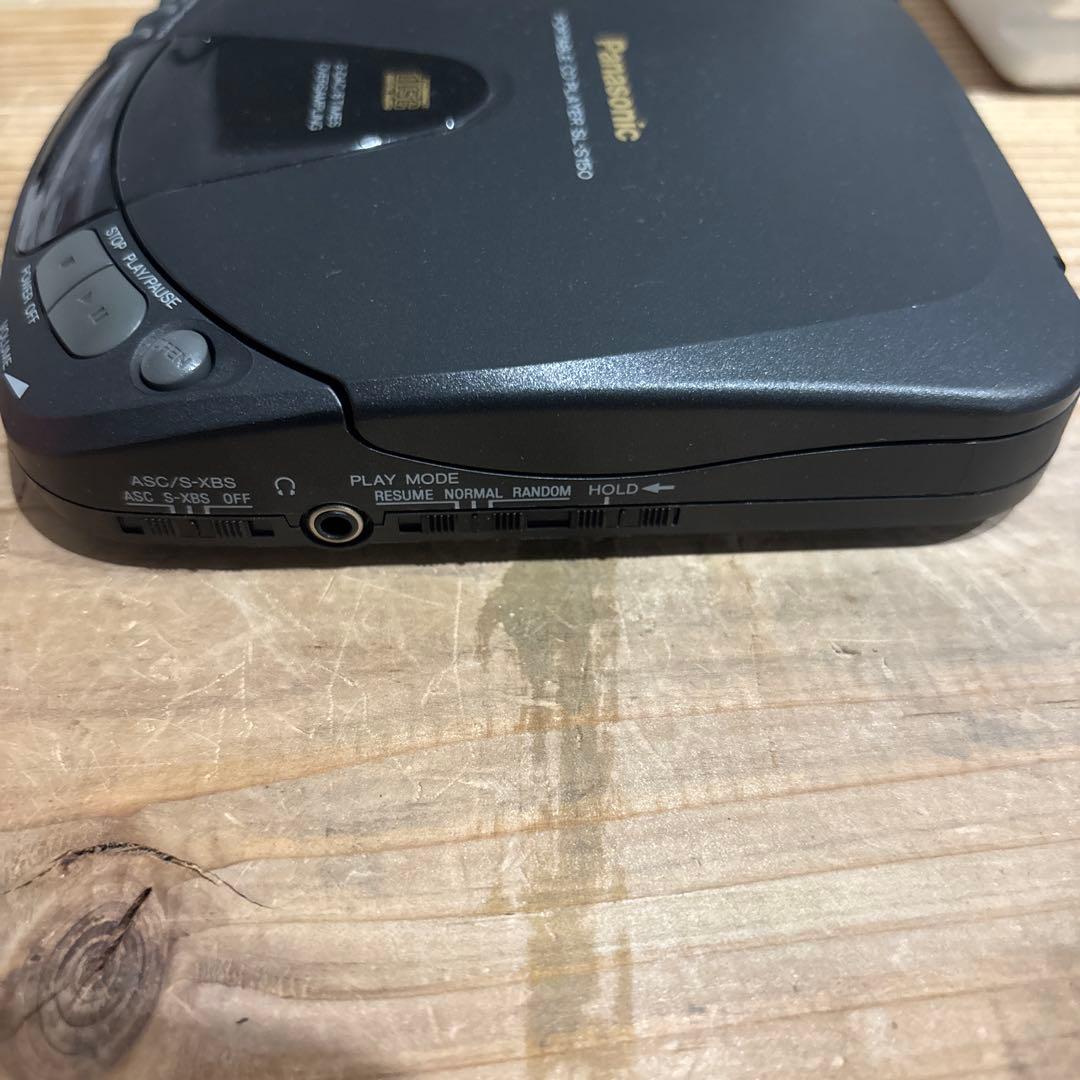 Panasonic SL-S150 ポータブルCDプレーヤー 箱付き 美品