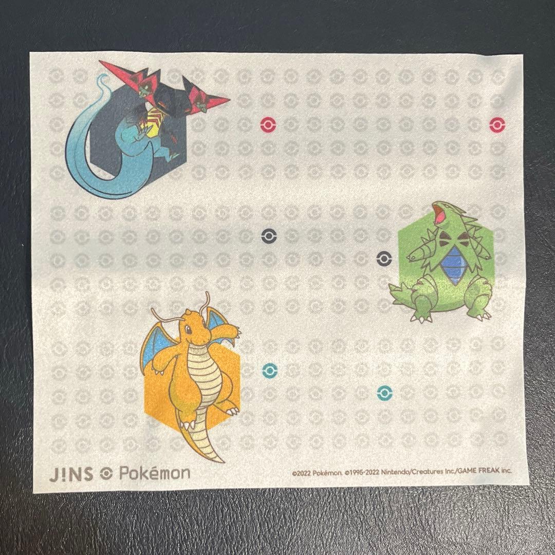 JINS ポケモンコラボ ドラパルト ブルーライトカット　度なし