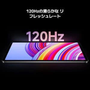 Xiaomi/Redmi pad pro /12.1インチ/128GB/wifi