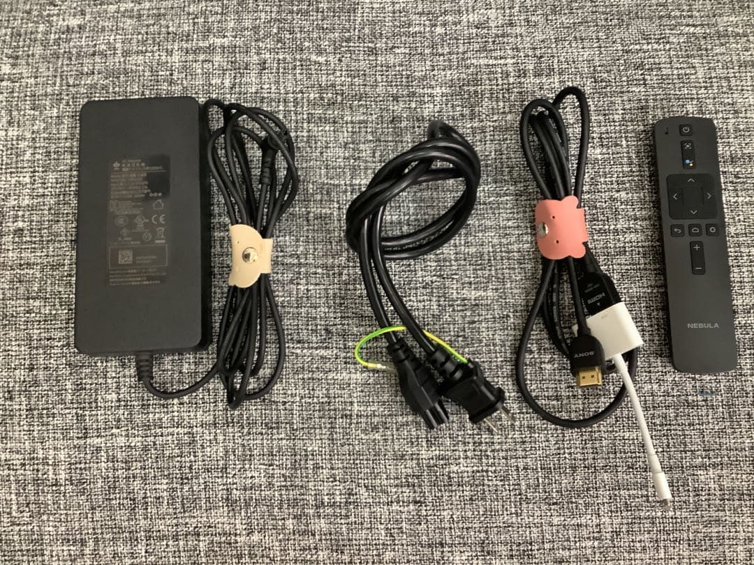 NEBULA プロジェクター　Cosmos Full HD 900