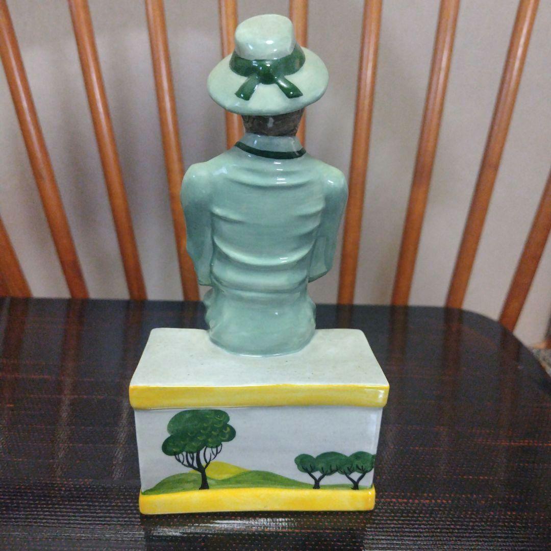 スージークーパー、フィギュア、 マナー・リミテッド・エディションズ No. 31