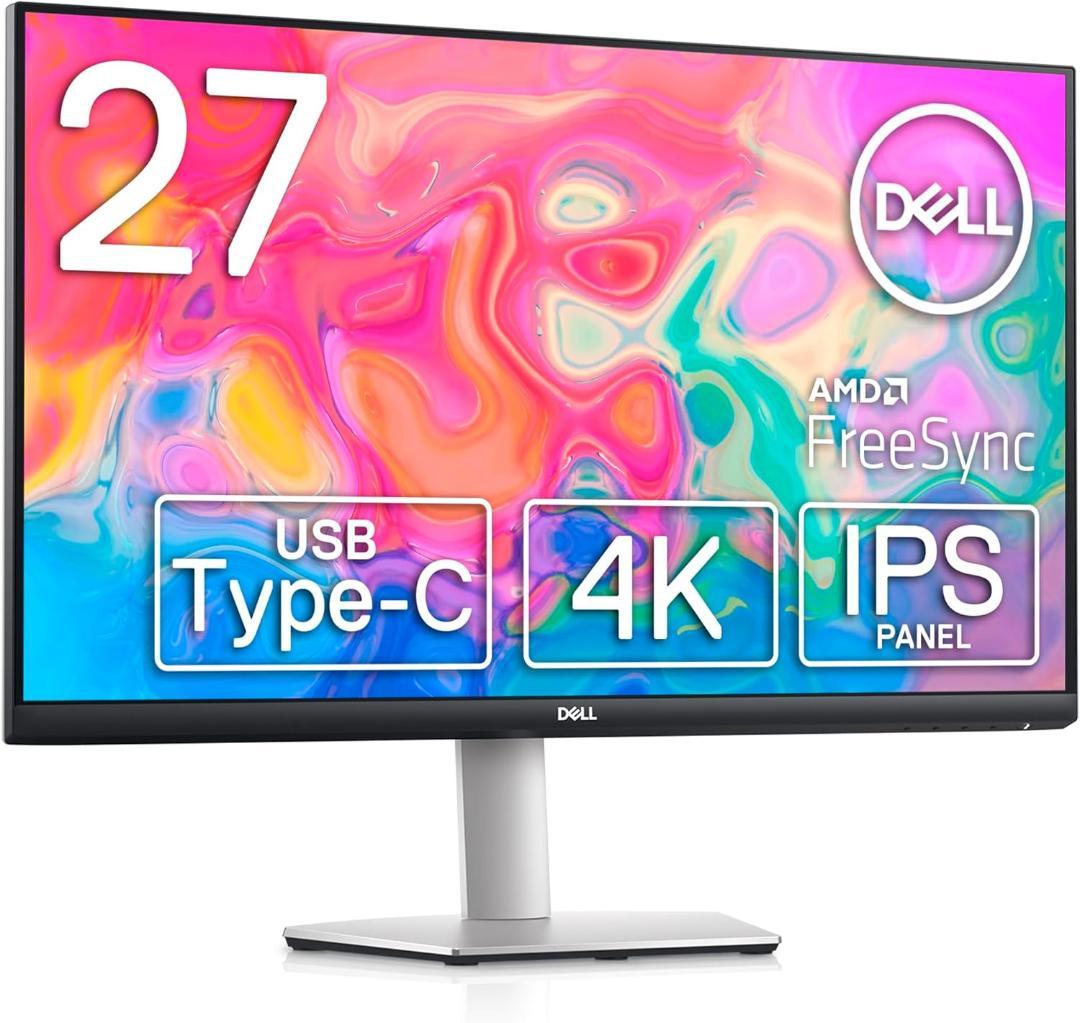 Dell 27 4K UHD USB-C モニター - S2722QC