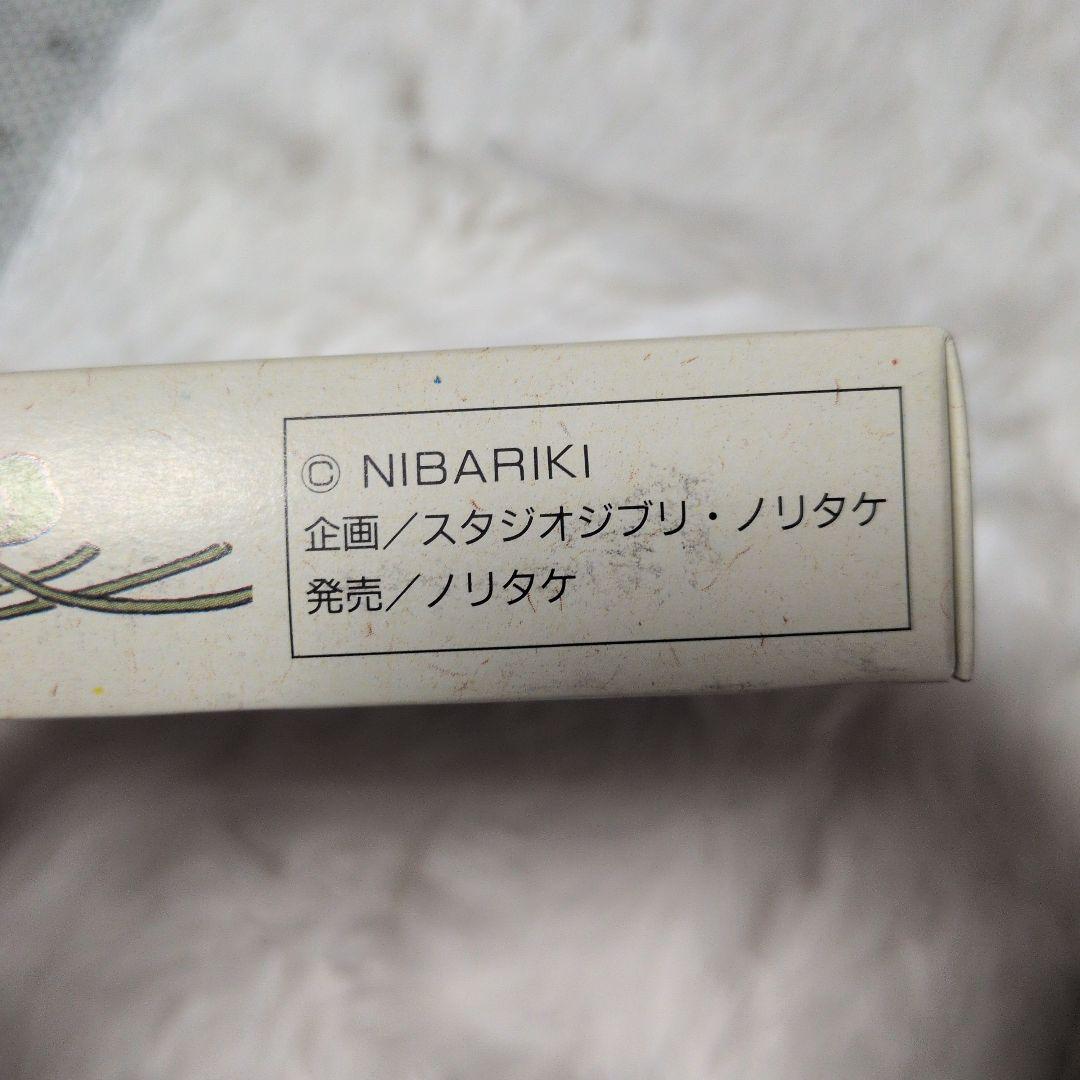 ノリタケ　となりのトトロ　スプーン　フォーク　セット