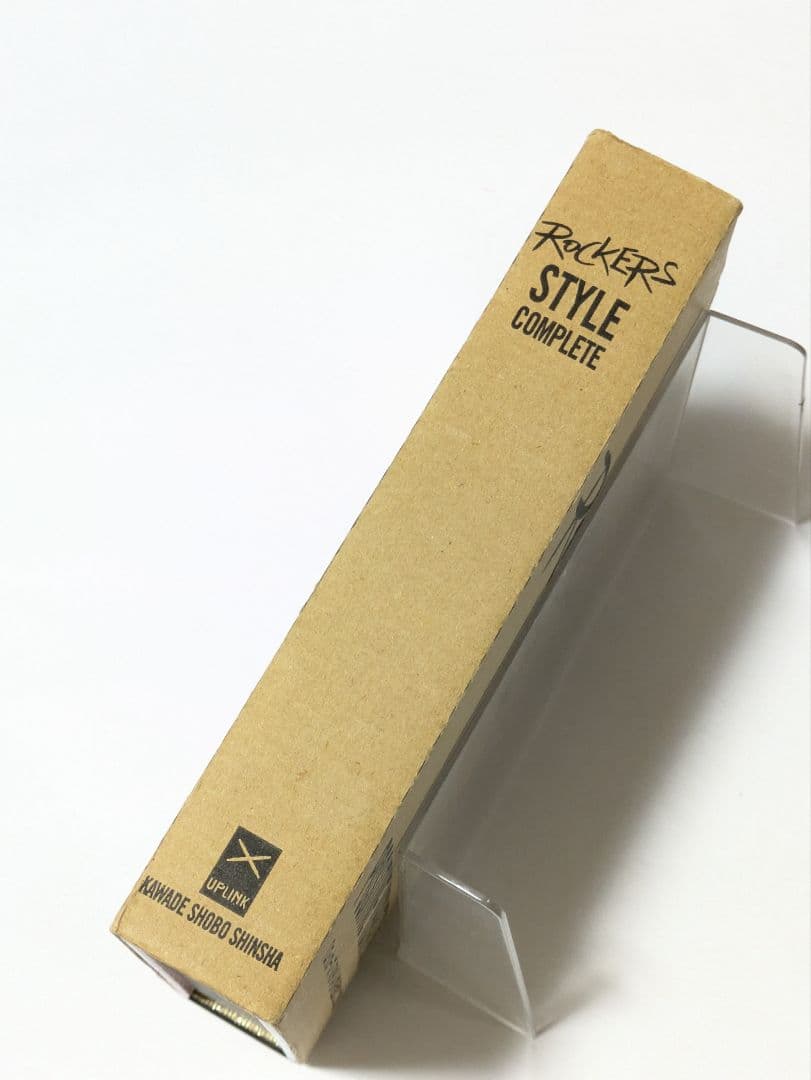 Rockers style complete　ロッカーズ・スタイル　コンプリート