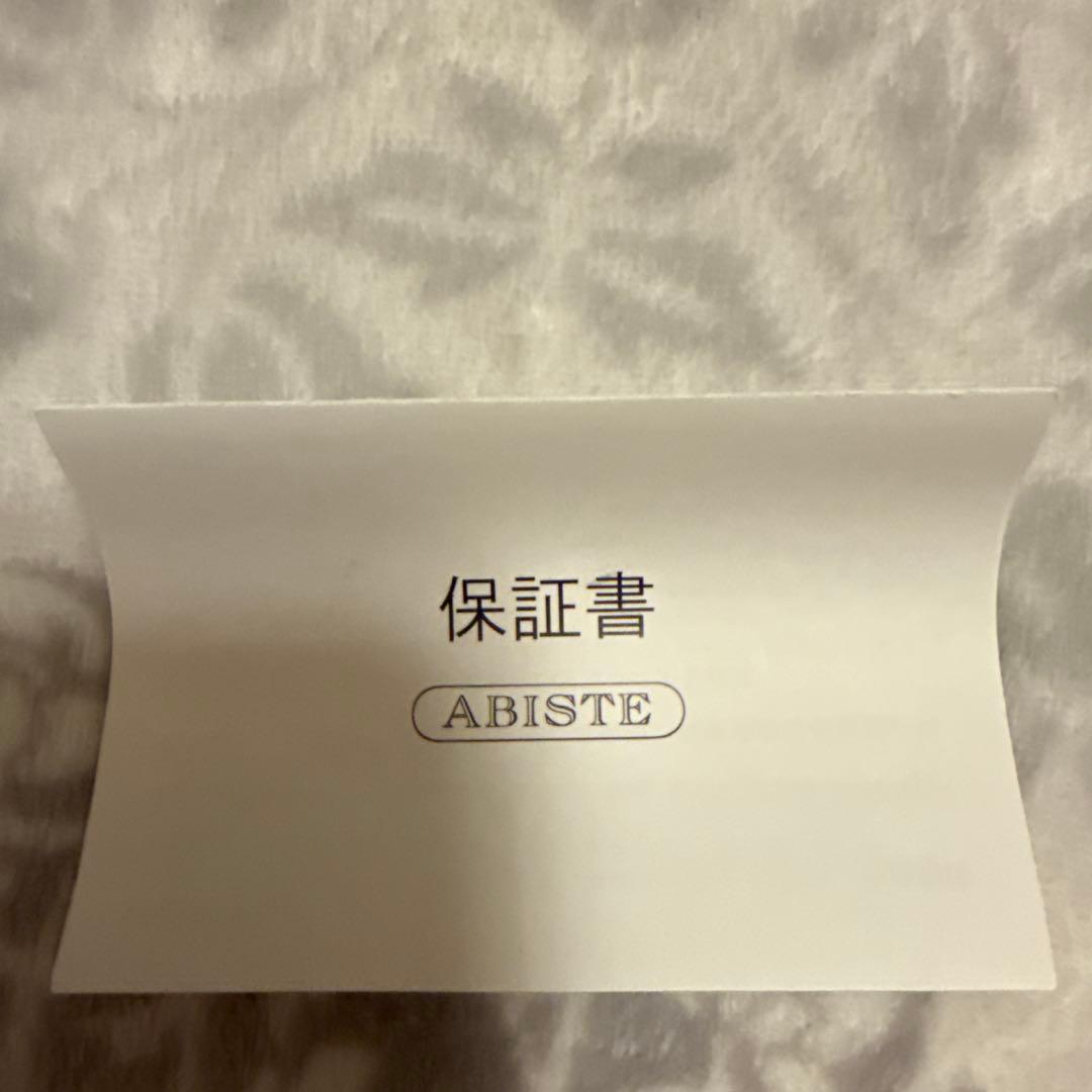 ブラックダイヤル腕時計 シルバーとブラック