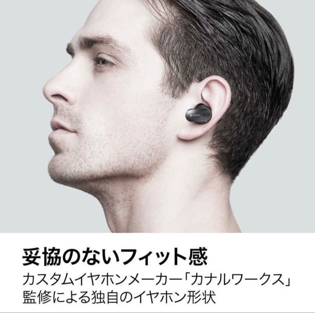 GLIDiC TW-9000 紛失&延長保証パック／ワイヤレスイヤホン